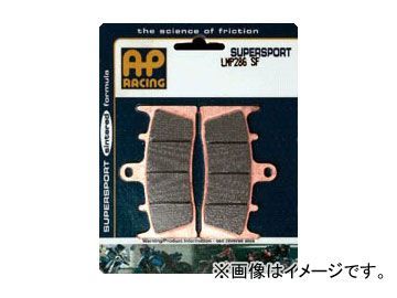 2輪 isa APレーシング ブレーキパッド フロント スーパースポーツ LMP263 SF ヤマハ FZX ジール 250cc 1991年~1992年