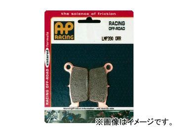 2輪 isa APレーシング ブレーキパッド フロント レーシングオフロードMX LMP294 ORR カワサキ KX K2-M2 KX250M/EBE 250cc 1995年～_画像1