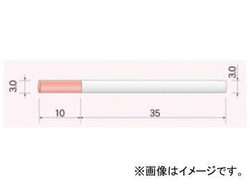 ムラキ 軸付砥石 粒度：120 TB1A0310RA 入数：100本_画像1