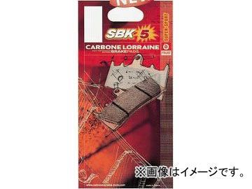 2輪 カーボンロレーヌ ブレーキパッド 2256-SBK5 シンタードメタル スーパースポーツ フロント ホンダ VTR250 1998年～2006年_画像1