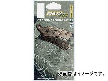 2輪 カーボンロレーヌ ブレーキパッド 3075-MSC シンタードメタル マキシスクーター リア ヤマハ グランドマジェスティ400 2005年～_画像1