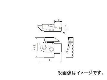 京セラ/KYOCERA 溝入れ用ホルダ KGDFR2355BC(6485901) JAN：4960664632831_画像1