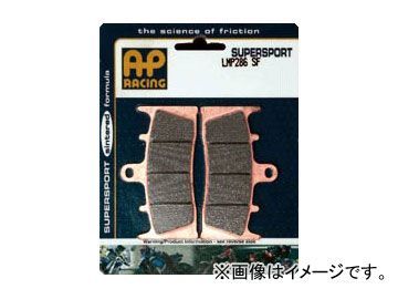 2輪 isa APレーシング ブレーキパッド リア スーパースポーツ LMP434 SR ホンダ CBR RR（Rad.cal） PC40/e4/1247/x 600cc 2007年～_画像1