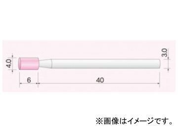 ムラキ 軸付砥石 ピンク 粒度：80 TF1A0406PA_画像1