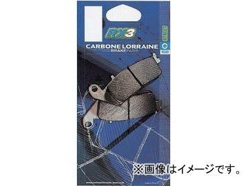 2輪 カーボンロレーヌ ブレーキパッド 2296-RX3 シンタードメタル スタンダード リア ヤマハ YZF-R6 2003年～2008年_画像1