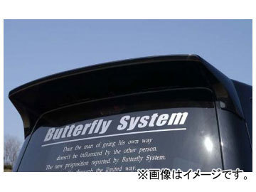 バタフライシステム 黒死蝶 リアウィング スズキ ワゴンR＆RR MH21/22_画像1
