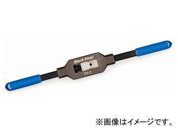 パークツール/PARK TOOL タップハンドル TH-2_画像1