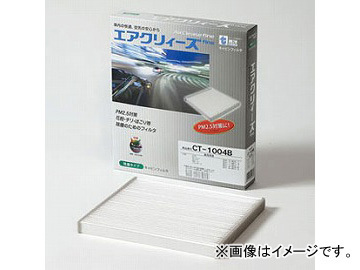 東洋エレメント エアクリィーズ エアコンフィルター fine 除塵タイプ CD-6003B ダイハツ ムーヴ コンテ L575S/585S 2008年08月～_画像1