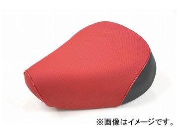 2輪 グロンドマン 国産シートカバー エンボスレッド/赤パイピング(張替) 品番:GH19SC270P40 JAN:4562492971283 スズキ ZZ(CA1PB)