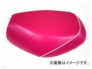 2 wheel Glo ndo man domestic production seat cover pink / white piping ( re-upholstering ) product number :GH19HC320P20 JAN:4562493009022 Honda Dio (AF62)