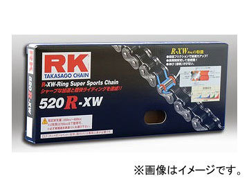 2輪 アールケー・エキセル/RK EXCEL シールチェーン STD 鉄色 520R-XW 100L_画像1