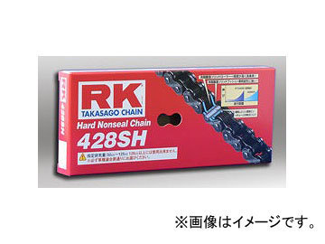 2輪 RK EXCEL ノンシールチェーン STD 鉄色 428SH 128L RA125 RG125E UC RG125Γ_画像1