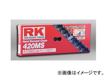 2輪 RK EXCEL ノンシールチェーン STD 鉄色 420MS 104L C50 スーパーカブ(中国ホンダ) CB50JX NSR80 XLR80R エイプ100 エイプ100 タイプD_画像1