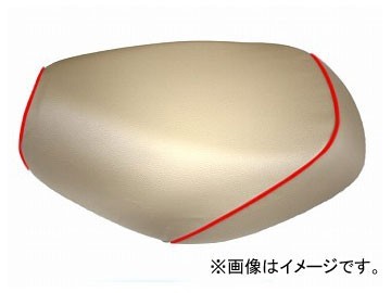 2輪 グロンドマン 国産シートカバー ベージュ/赤パイピング(被せ) 品番:GR14HC330P40 JAN:4562493002283 ホンダ リトルカブ
