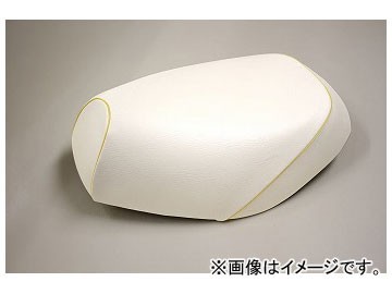 2輪 グロンドマン 国産シートカバー 白/黄色パイピング(被せ) 品番:GR20HC20P100 JAN:4571470313489 ホンダ スマートディオ/Z4(AF56)