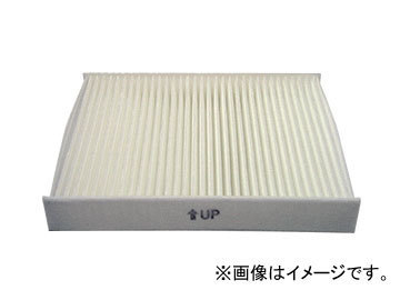 VIC エアコンフィルター Eタイプ AC-304E JAN：4971295530427 ニッサン デイズハイウェイスター B21W 2013年06月～_画像1