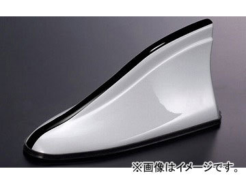  silk Blaze helical Shark antenna white /bla Klein HSA-WBKL Nissan X-trail T32 2013 year 12 month ~