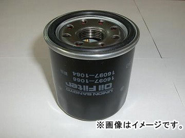 2輪 ユニオン産業 オイルフィルター MC-615 カワサキ KLE400 LE400A 1991年～2000年 400cc_画像1