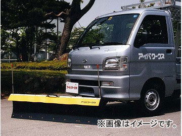 Глаза Боукса Снежный Плау Легкий грузовик для легкого грузовика Mitsubishi Mini Cab U62T U62T октябрь 1998 г. ~