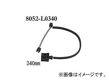 ディクセル ブレーキパッドセンサー 8052-L0340 フロント ポルシェ 911(991)_画像1