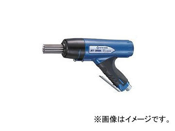 日東工器 空気式高速多針タガネ ジェットタガネ ピストル型 JEX-2800A