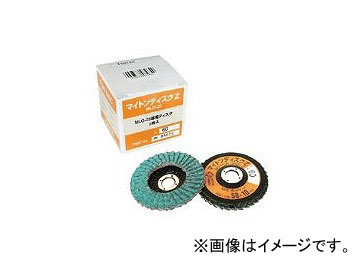 日東工器 マイトンディスクZ Z＃40×58 48263 入数：1セット（5枚）_画像1