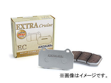 ディクセル EXTRA Cruise ブレーキパッド 341216 フロント クライスラー コンパス 2.0 FF/2.4 4WD MK49/MK4924 ABS付 2012年03月～