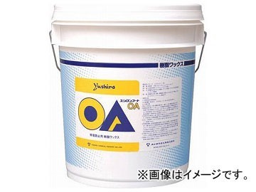 ランキングや新製品 ユシロ化学工業 OA 3110009521(7684541) 掃除一般