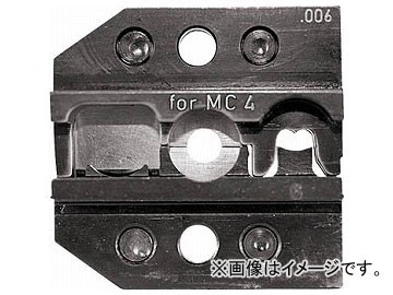 Yahoo!オークション - RENNSTEIG 圧着ダイス 624-006 MC4 6mm Yahoo!オークション - RENNSTEIG 圧着ダイス 624-006 MC4 6mm