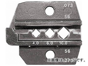 RENNSTEIG 圧着ダイス 624-073 コネクターコンタクト 4.0-1 624-073-3-0(7665318)