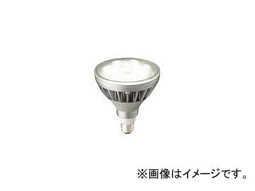 人気ブランドの 岩崎 LEDアイランプ LDR14N-W/850/PAR(7757727) 光色