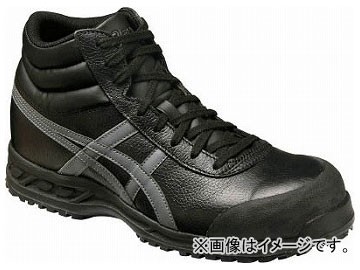 生まれのブランドで アシックス ウィンジョブ71S FFR71S.9075-26.5