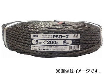 ユタカ PSロープ 黒色 6mm×200m PS6200BL(4934865)_画像1