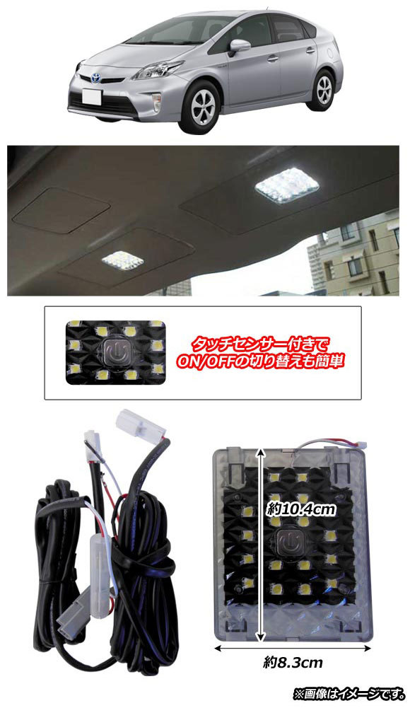 item_image_2
