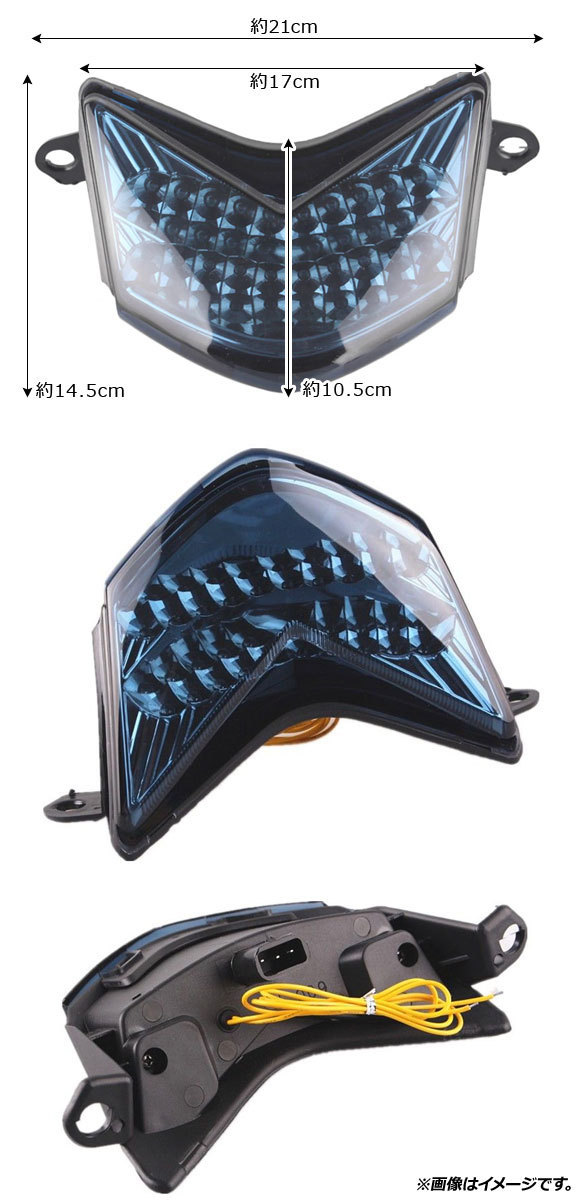 item_image_2