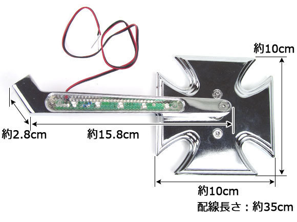 2輪 AP ミラー ハーレー汎用 AP-BP-T204-2 入数：1セット(左右)_画像2