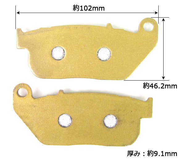 ブレーキパッド フロント ハーレーダビッドソン XL883R スポーツスターR 2005年～2007年 入数：1キャリパー分（2枚） AP-BP-FA381 2輪_画像3