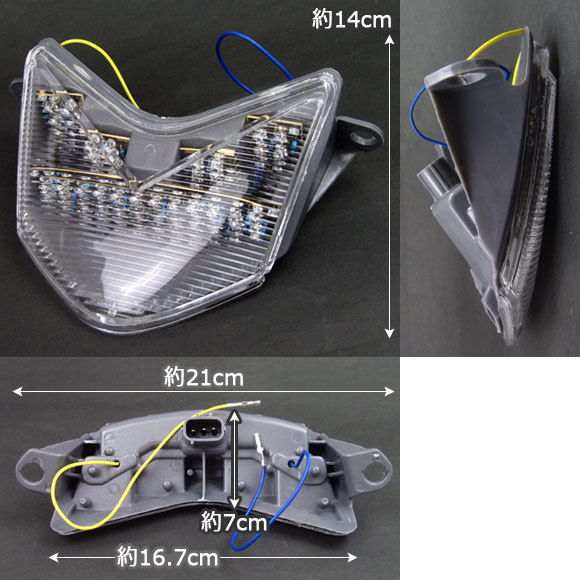 LEDテールランプ カワサキ ZX6RR 636/Z750S 2005年～2006年 クリア 2輪 AP-BP-38-CL_画像2