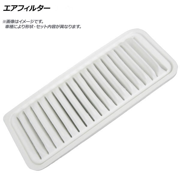  air filter MMC eK sport DBA-H82W 3G83 660cc 2006 year 09 month ~2013 year 06 month APAF4692