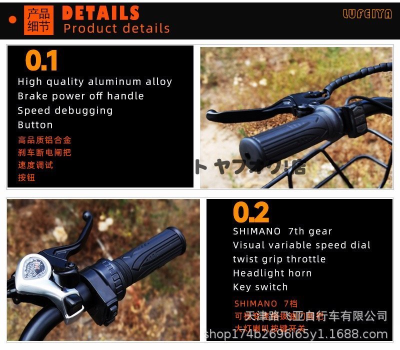  very popular * don't miss it! 20 -inch electromotive bicycle thick. tire lithium battery tricycle 48V 750W wide pedal tricycle D180