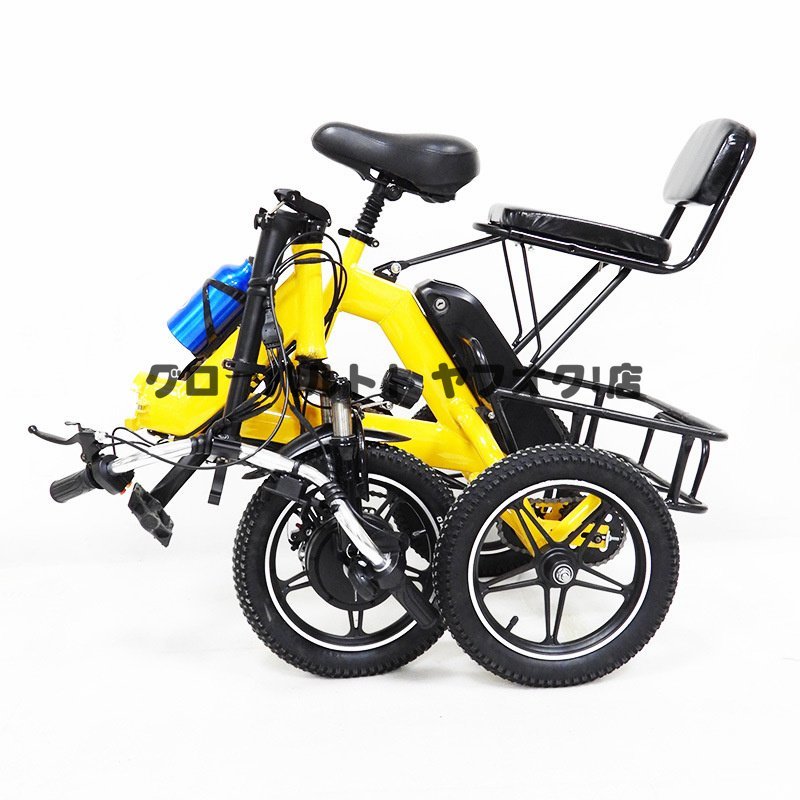  high quality! folding electromotive bicycle for adult electric three wheel bicycle, tricycle,14 -inch tire,36V,350W,10ah D178