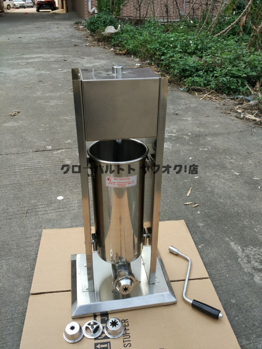 14630円 大好評 5L 業務用 手動 マシン ステンレススチール 高 14630円 大好評 5L 業務用 手動 マシン ステンレススチール 高