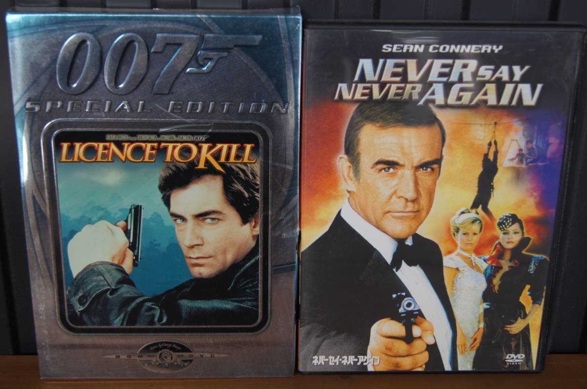 【R】A1◆ 最終出品！◆ 007 ジェームズ・ボンド 6作品 まとめ売り DVD ※動作未確認の画像4