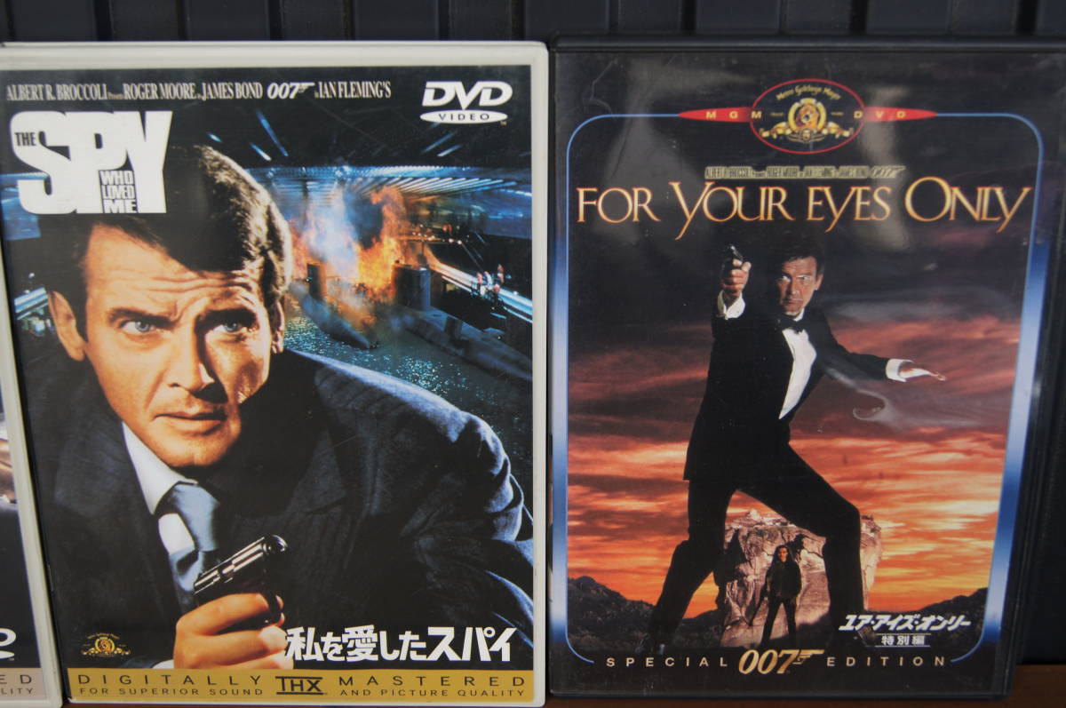 【R】A1◆ 最終出品！◆ 007 ジェームズ・ボンド 6作品 まとめ売り DVD ※動作未確認の画像3