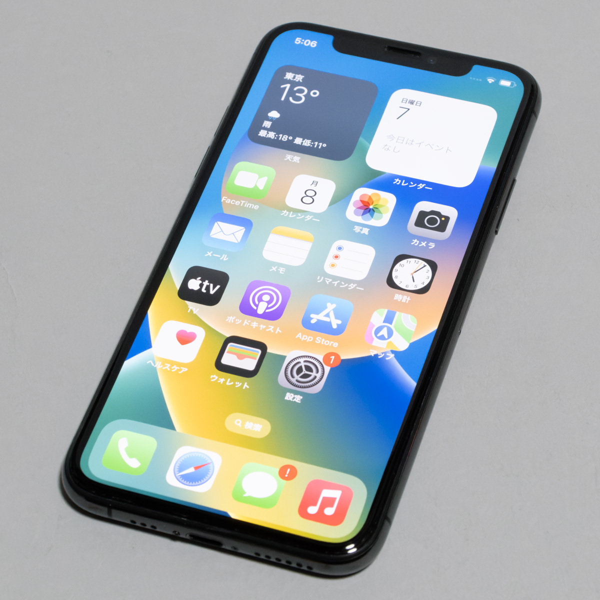 iPhone XS 512GB Apple Store版