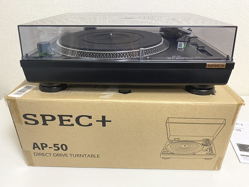 送料込み ■ 超美品 SPEC+ AP-50 レコードプレーヤー ダイレクトドライブターンテーブル