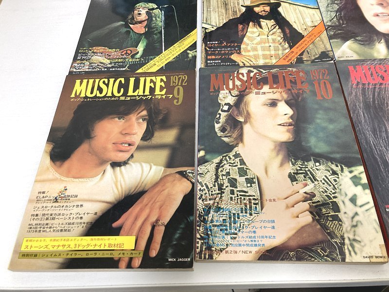 送料無料 ■ MUSIC LIFE ミュージックライフ 1972年 12冊 １月～12月