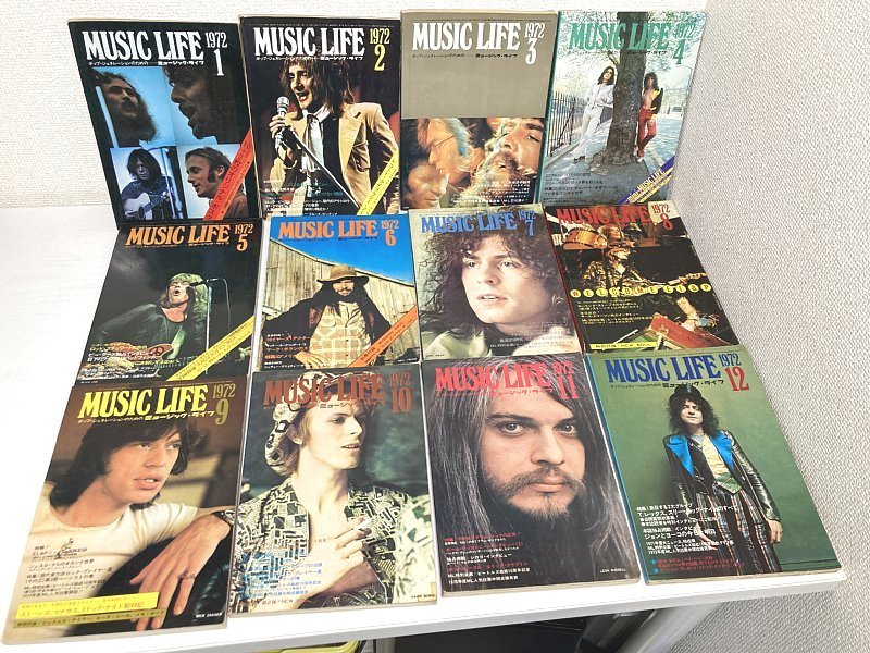 送料無料 ■ MUSIC LIFE ミュージックライフ 1972年 12冊 １月～12月_画像1