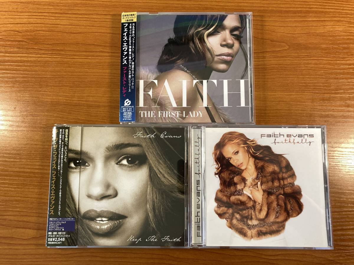 W6666 フェイス・エヴァンス 3枚セット｜Faith Evans Keep the Faith Faithfully The First Lady キープ・ザ・フェイス フェイスフリー_画像1