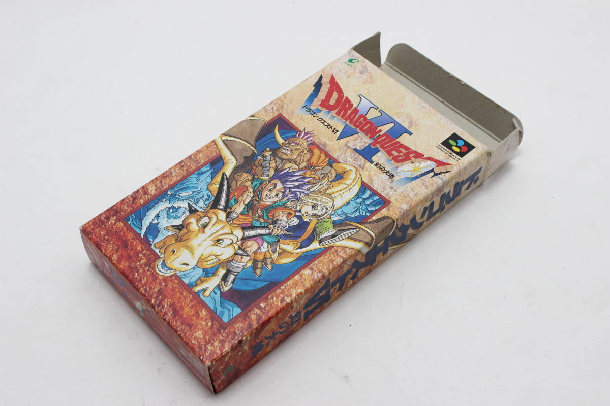 中古　起動OK　スーパーファミコンソフト　ドラゴンクエストⅥ　幻の大地　発送60サイズ　レトロゲーム_画像7